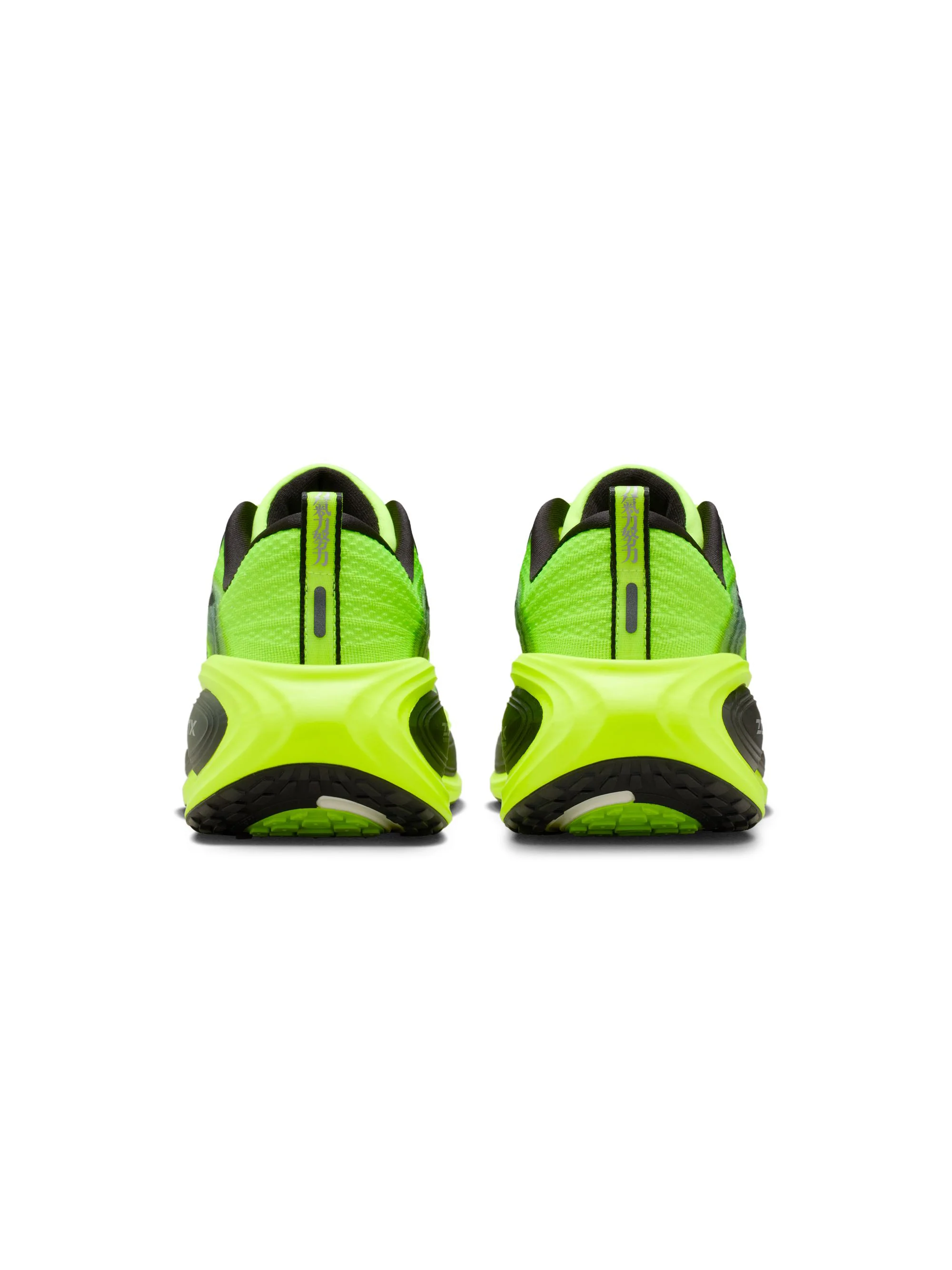Nike Air Zoom Vomero Plus Men's Shoes - Image 68